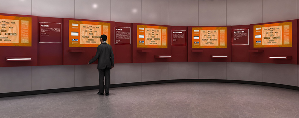 廣東省高級人民法院院史館