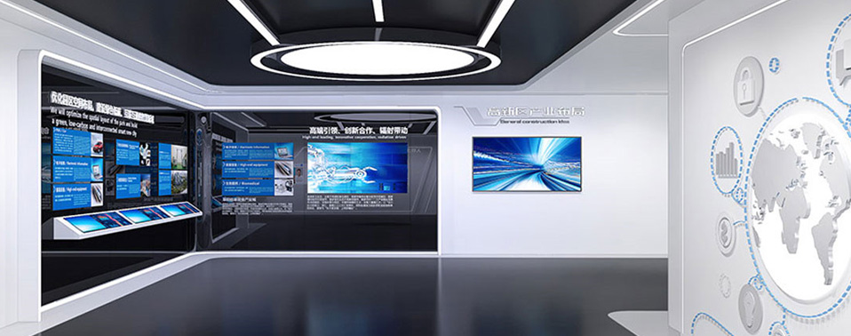 合川區城市規劃展示廳